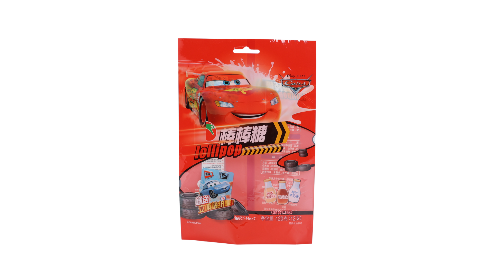 中封系列